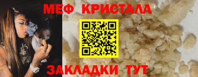эйфоретик Кингисепп