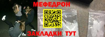 каннабис Кинель
