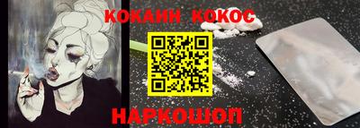 бутират Кимры