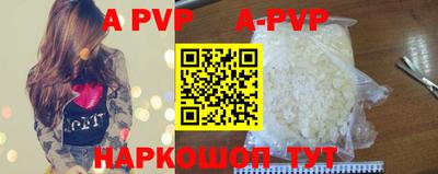 бутират Кимры