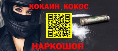 каннабис Кинель