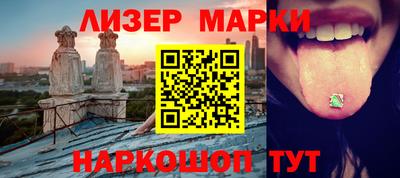 эйфоретик Кингисепп