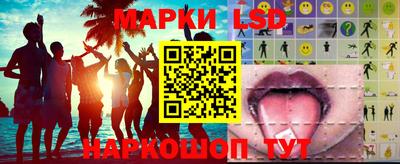 каннабис Кинель