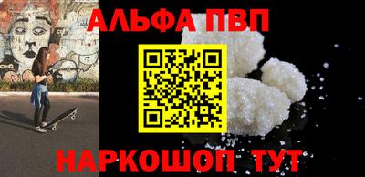 эйфоретик Кингисепп