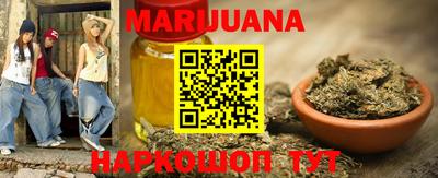 бутират Кимры