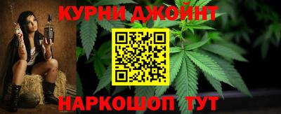 эйфоретик Кингисепп