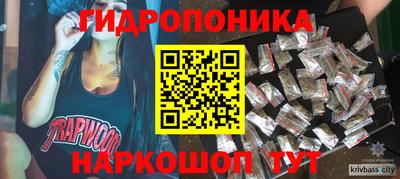 каннабис Кинель