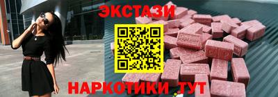 эйфоретик Кингисепп