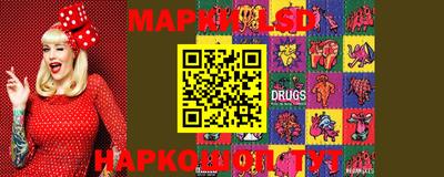 бутират Кимры