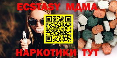 каннабис Кинель