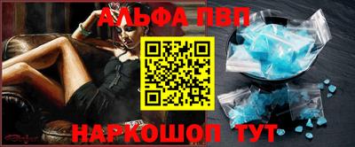 эйфоретик Кингисепп