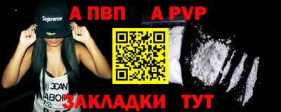 эйфоретик Кингисепп