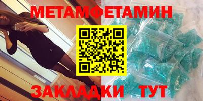эйфоретик Кингисепп