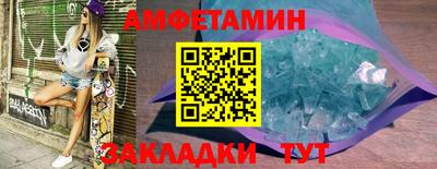 эйфоретик Кингисепп
