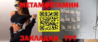 эйфоретик Кингисепп