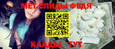 бутират Кимры