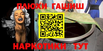 эйфоретик Кингисепп