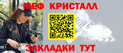 эйфоретик Кингисепп
