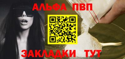 эйфоретик Кингисепп