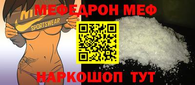 бутират Кимры
