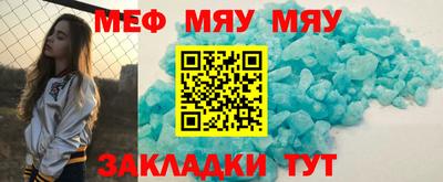 эйфоретик Кингисепп
