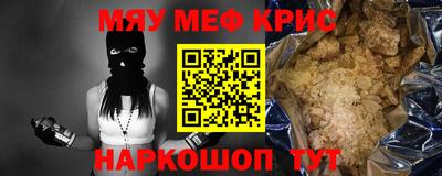 каннабис Кинель