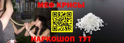 эйфоретик Кингисепп