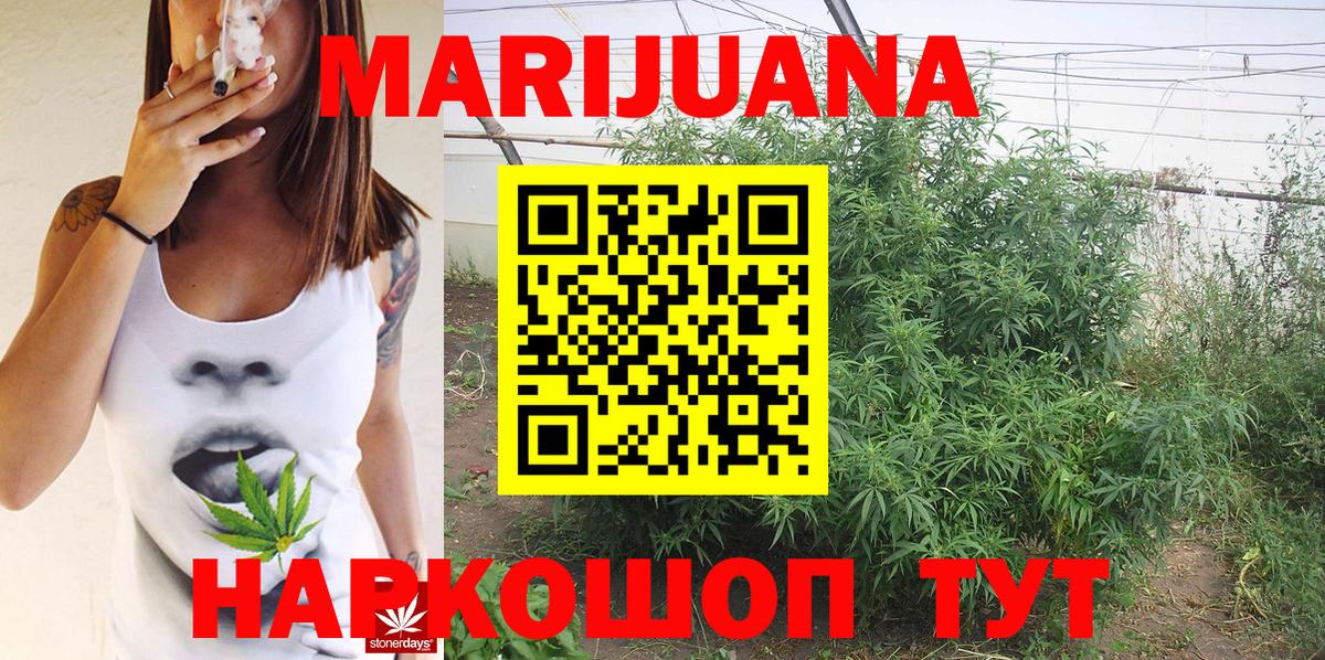 МЕТАДОН Клин
